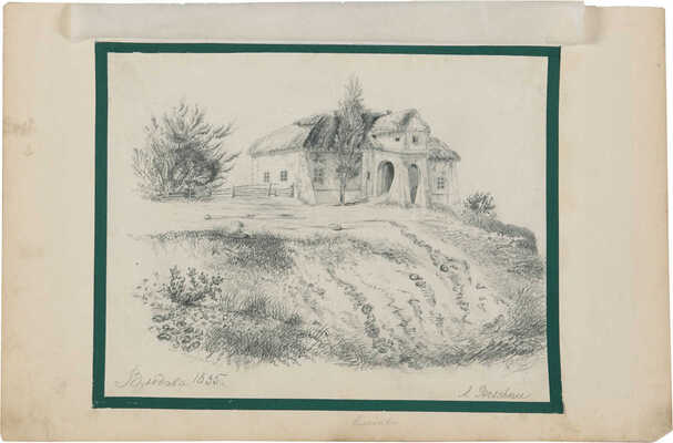 Неизвестные художники (офицеры русской армии). Лот из шести рисунков на четырех листах